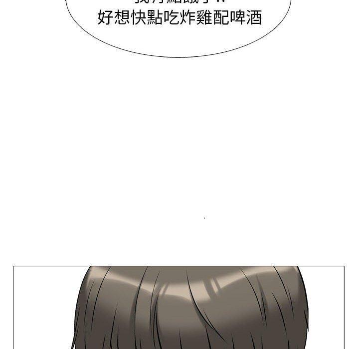 第164話