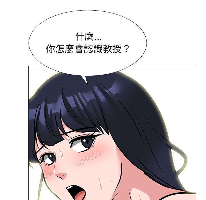 第165話