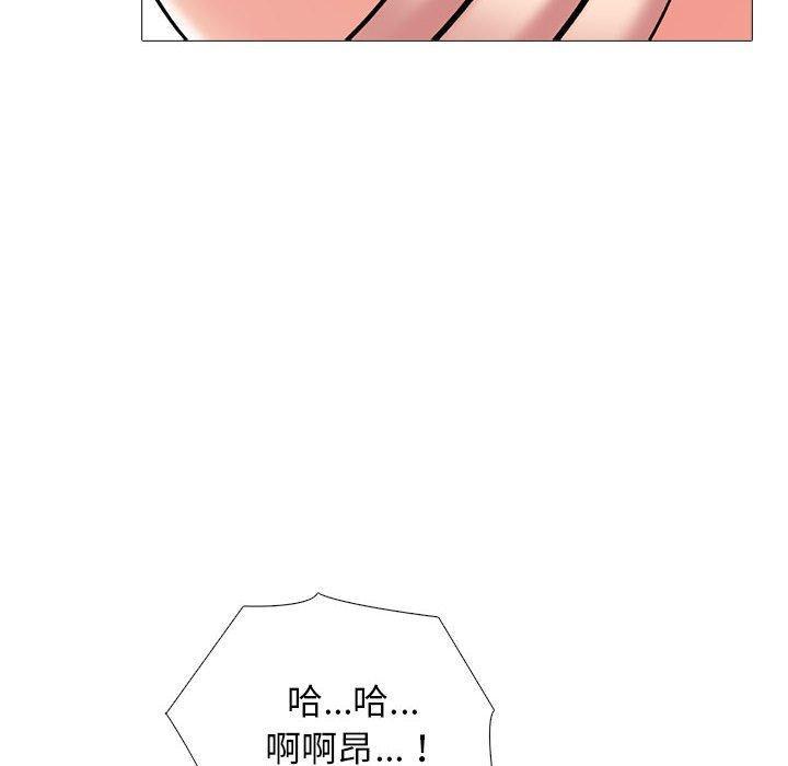 第167話