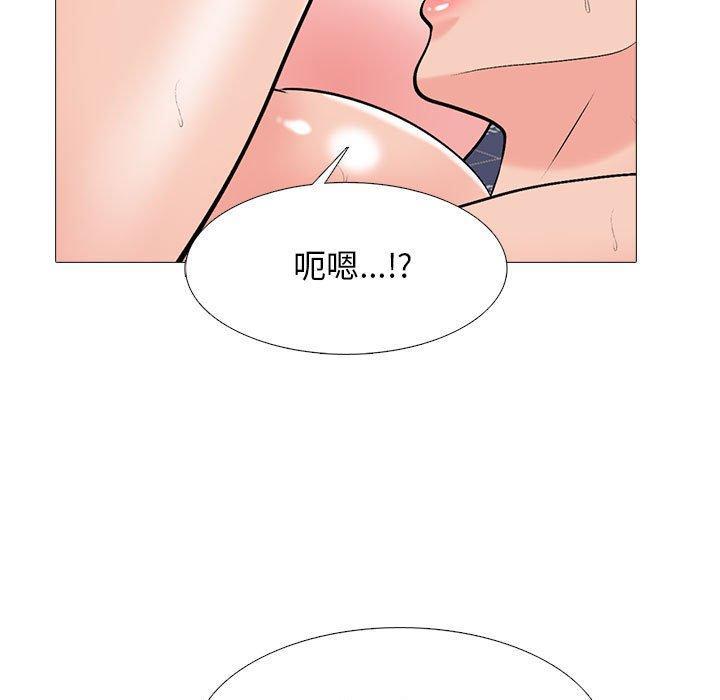 第167話