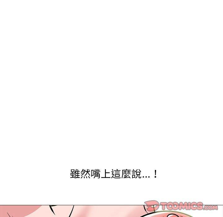 第169話