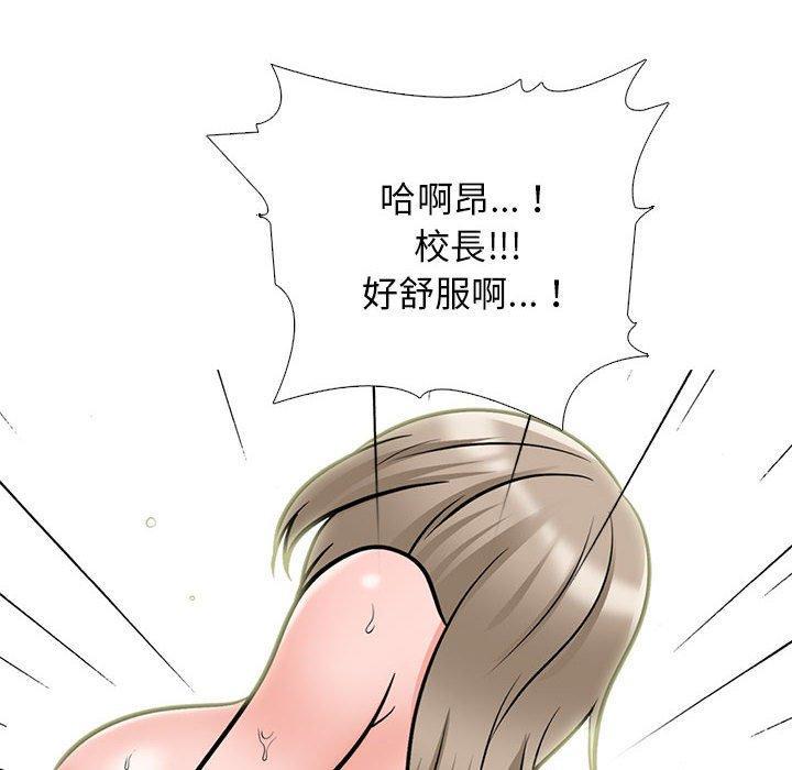 第169話