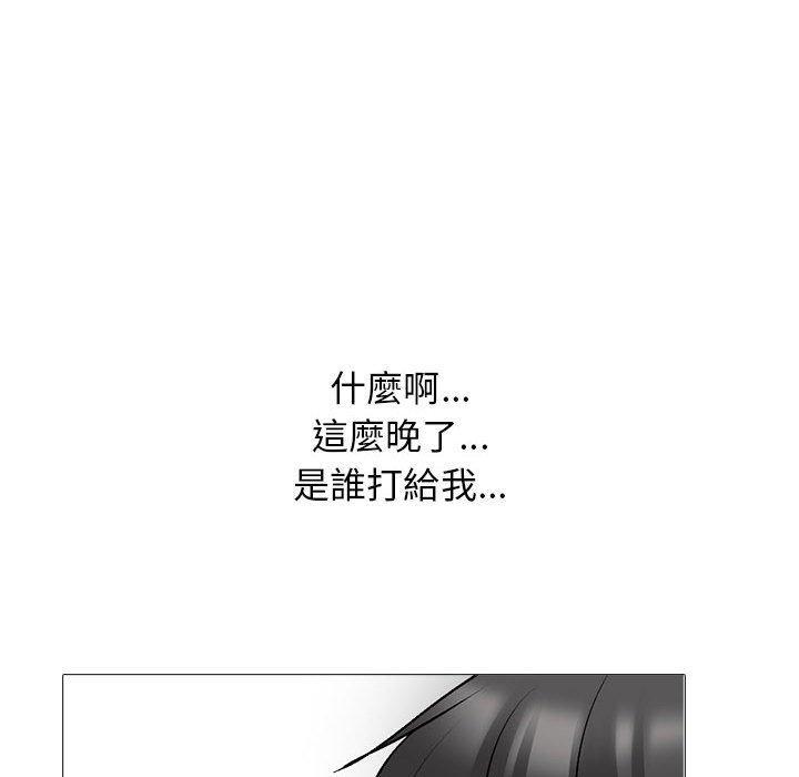 第169話