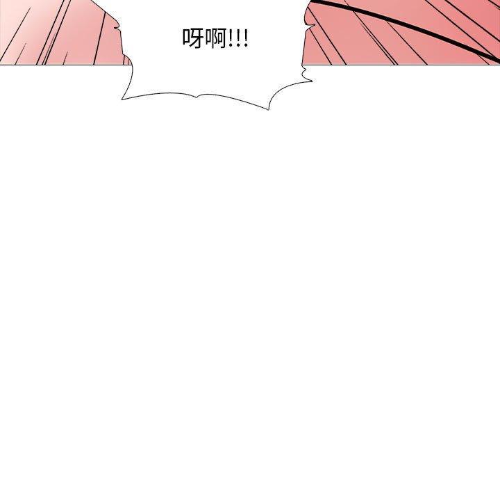 第169話