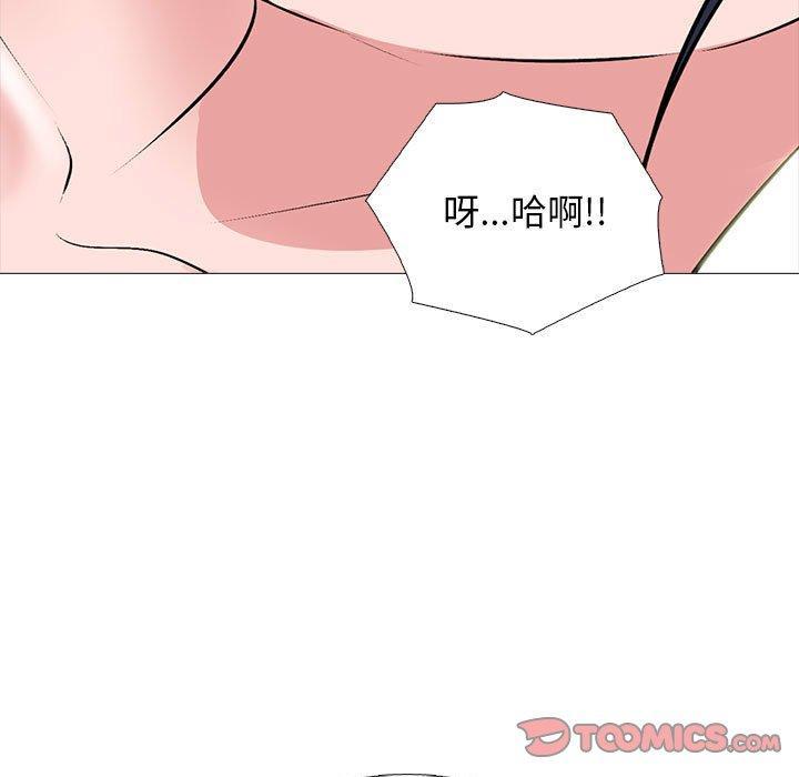 第169話