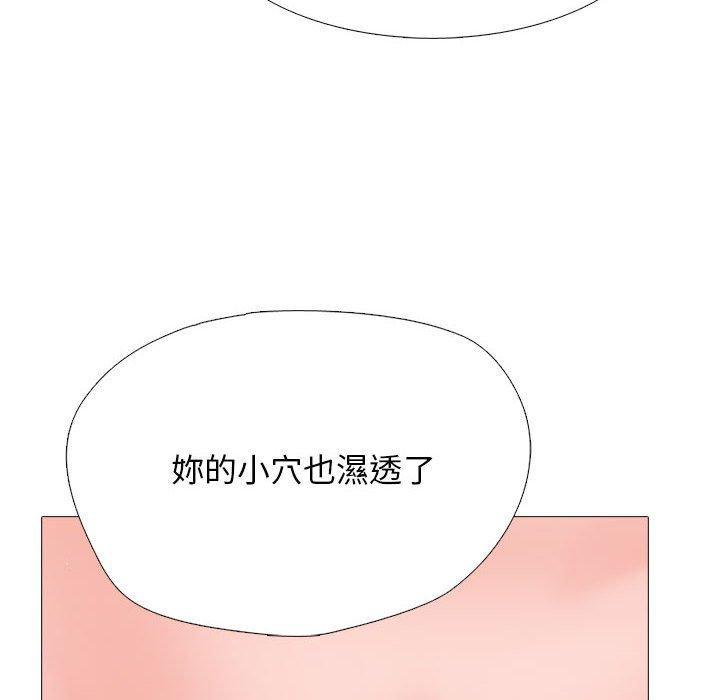 第170話