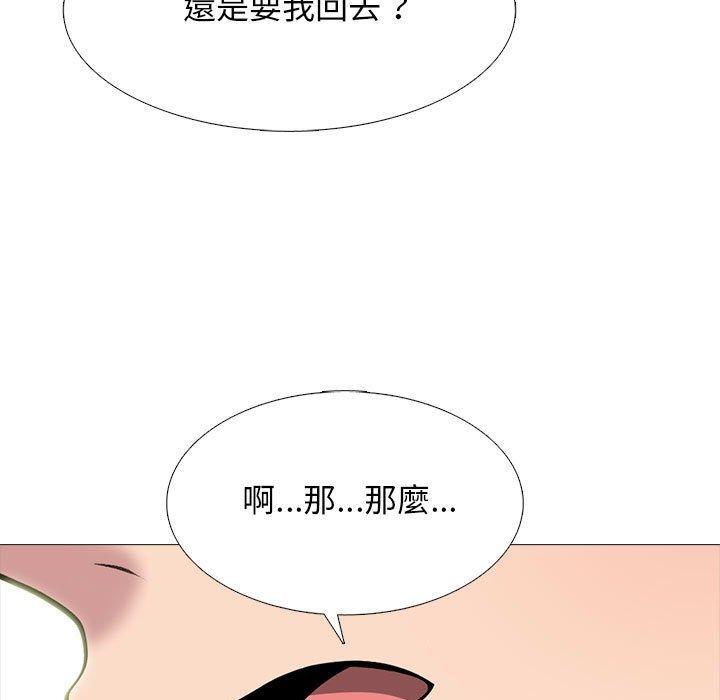 第170話