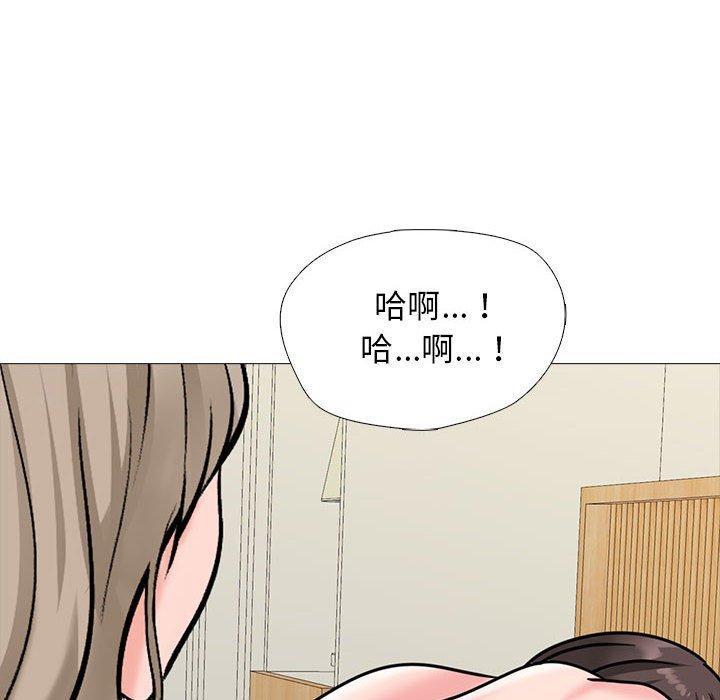 第170話