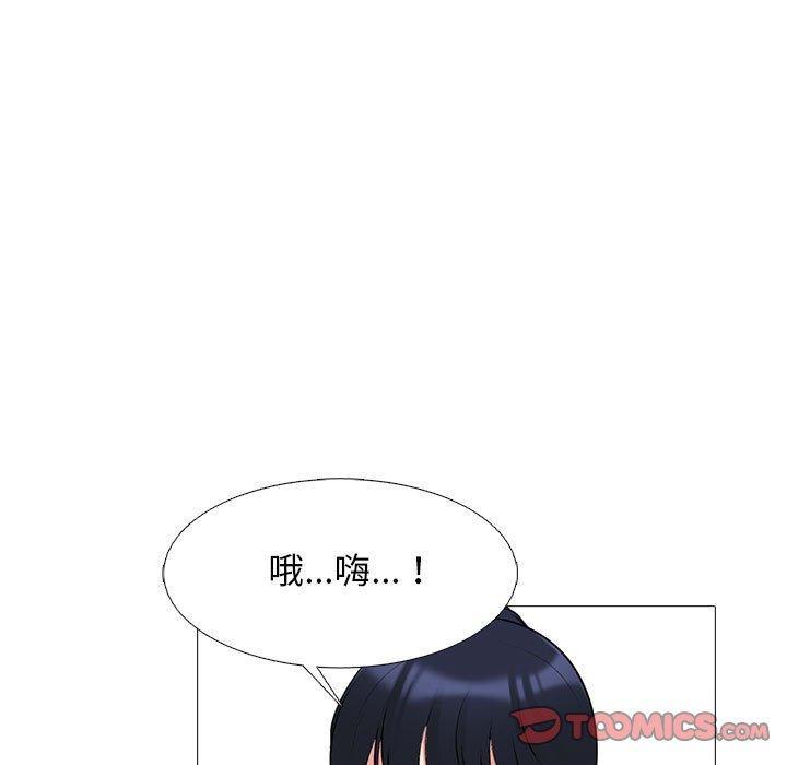 第171話