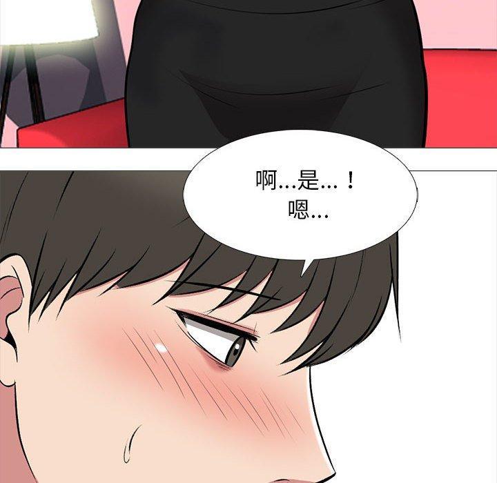 第174話