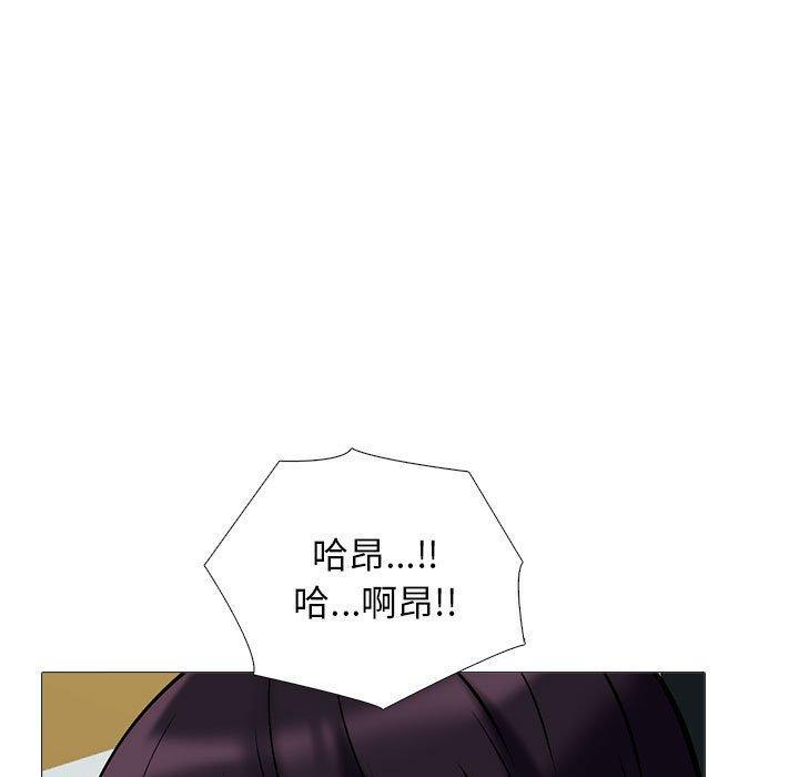 第174話