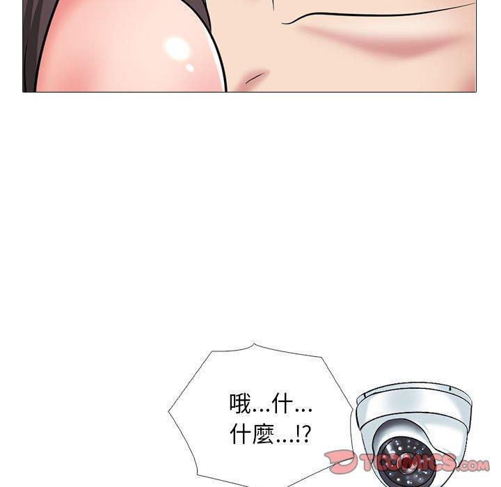 第174話