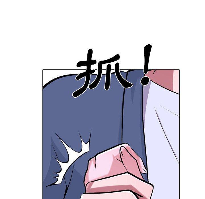 第175話