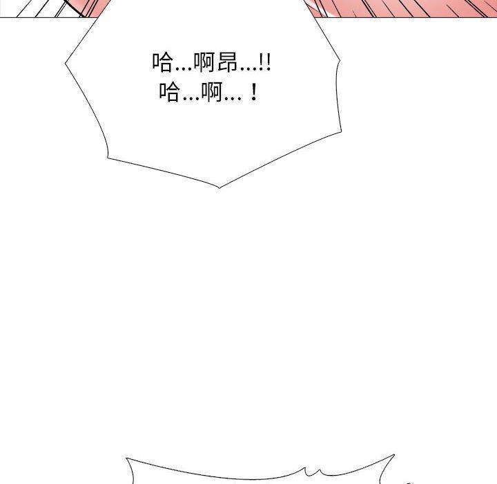 第175話