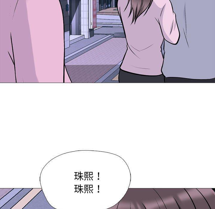 第176話