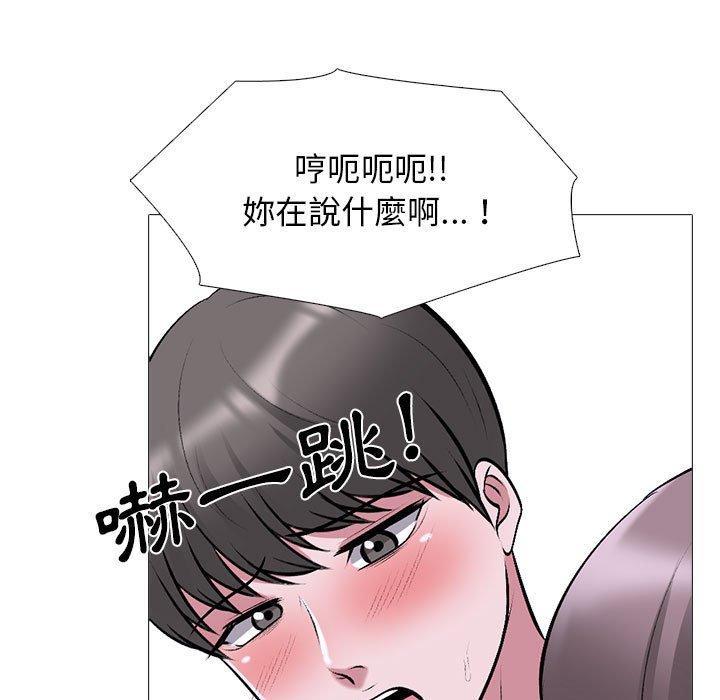 第176話