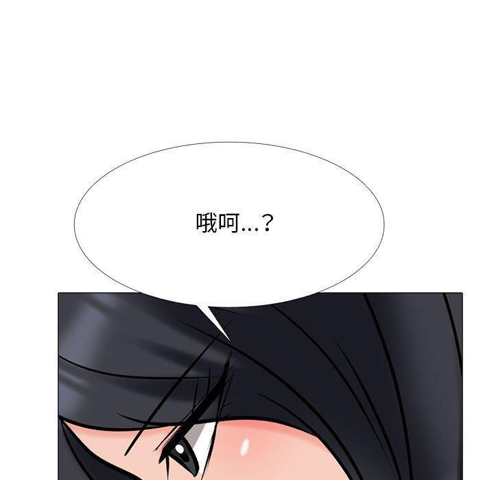 第176話