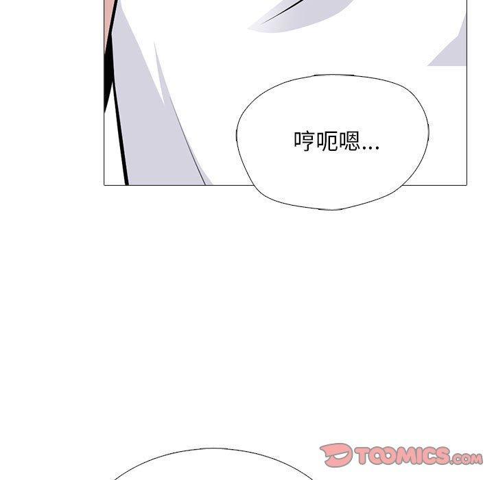 第177話