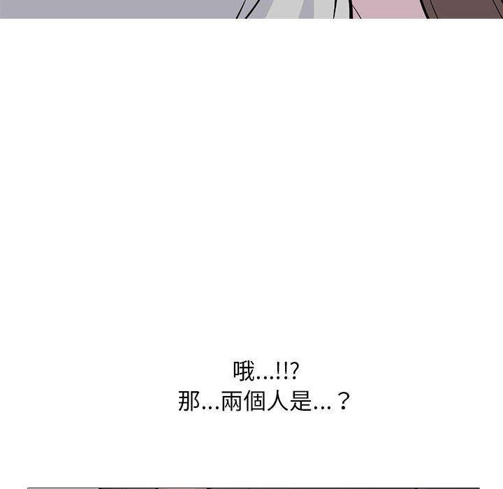 第177話