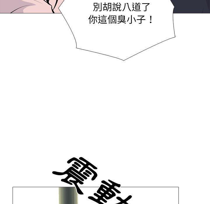 第177話