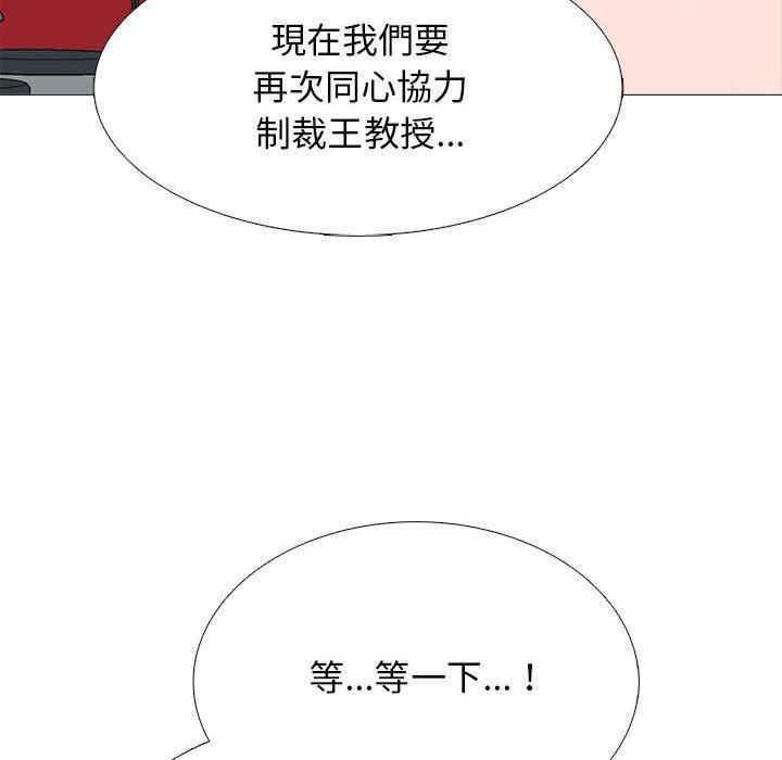 第178話