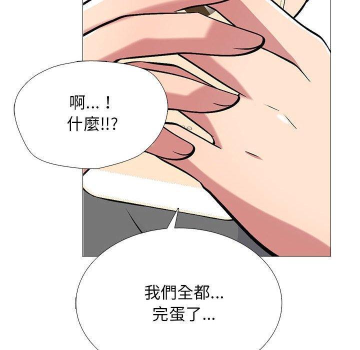 第178話