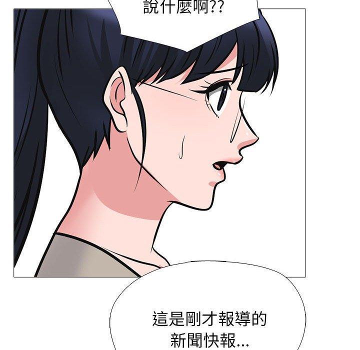 第178話