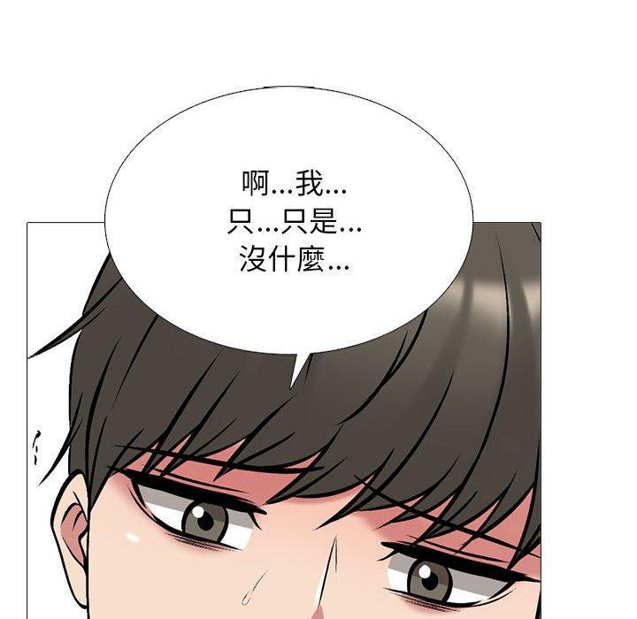 第178話