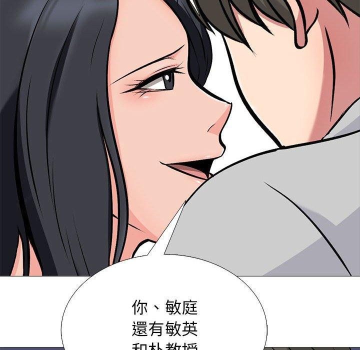 第178話