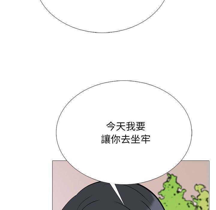 第178話