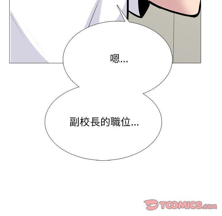 第178話