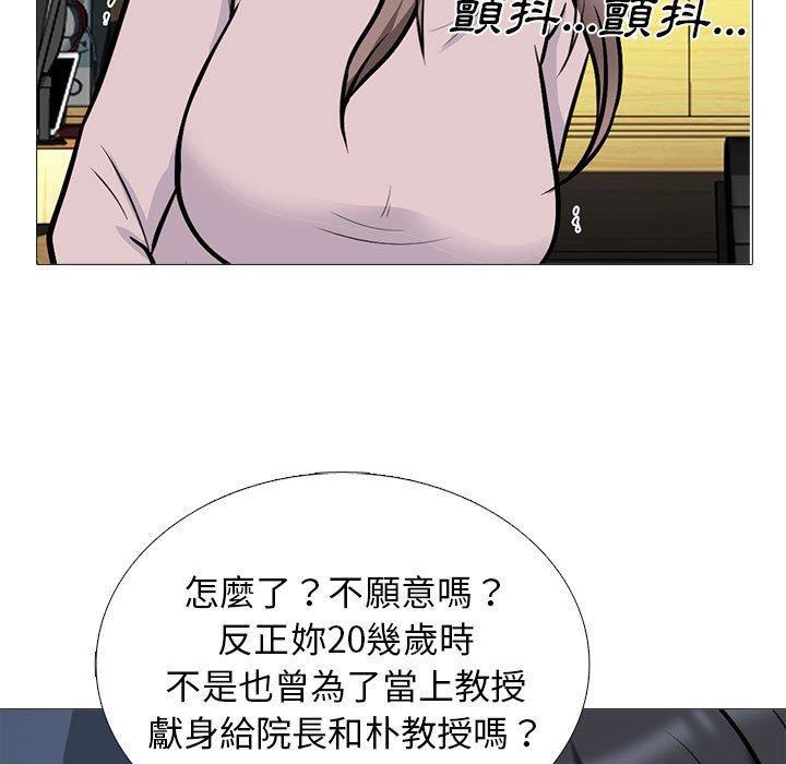 第179話