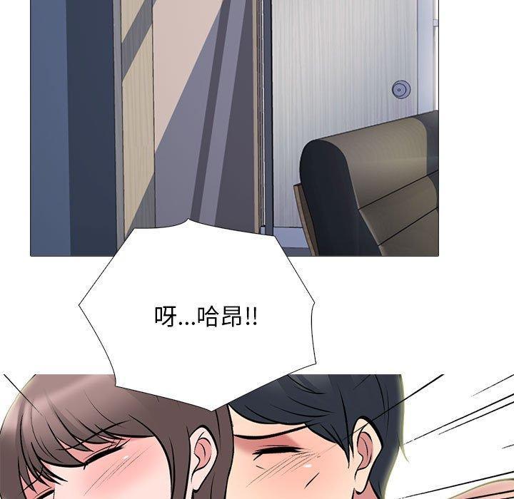 第179話