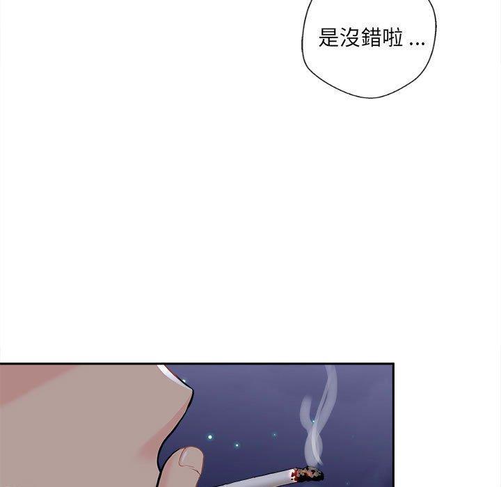 第16話