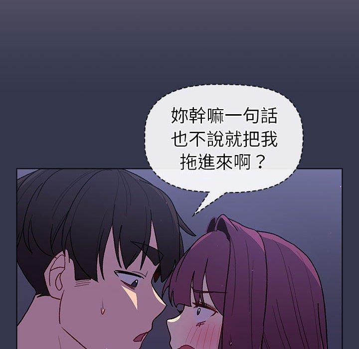 第41話