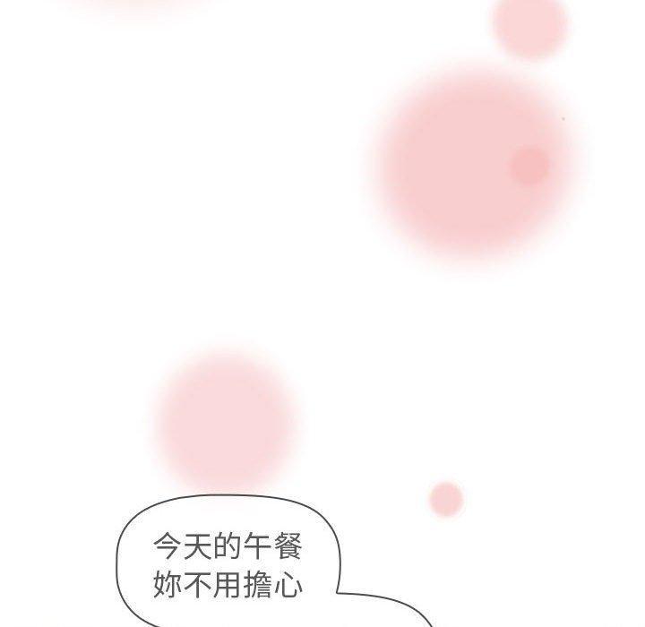 第56話