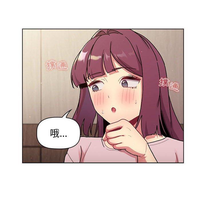 第56話