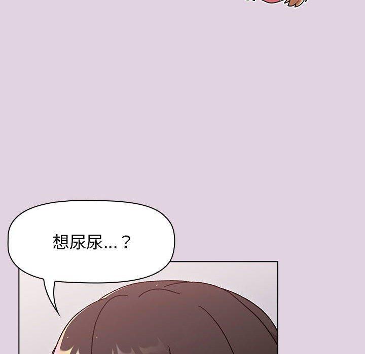 第57話