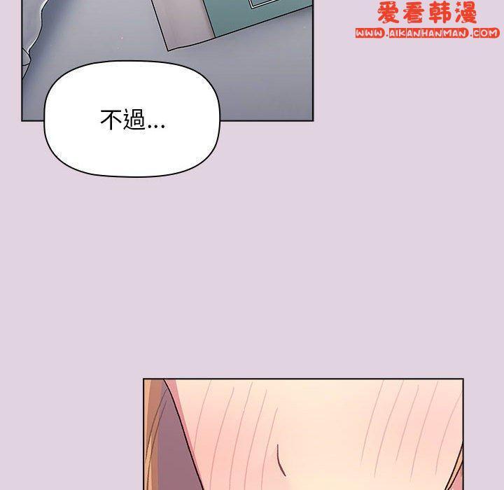 第58話