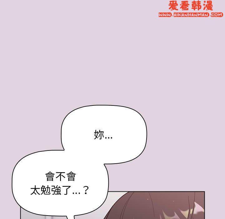 第58話