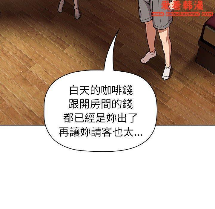 第64話