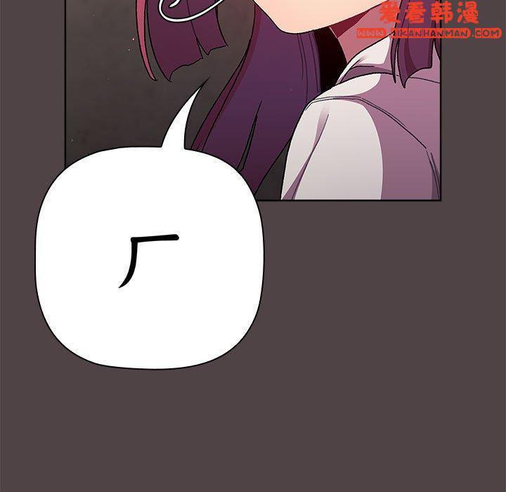 第64話