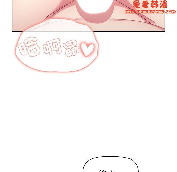 第66話