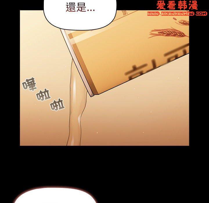 第68話