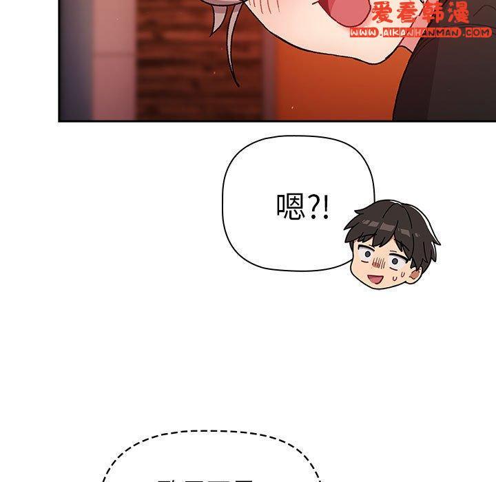 第69話