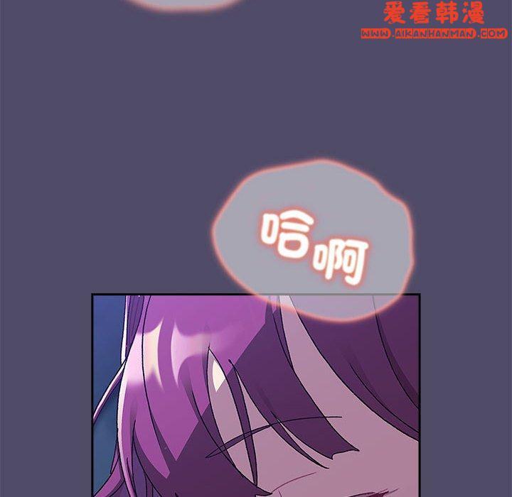 第71話