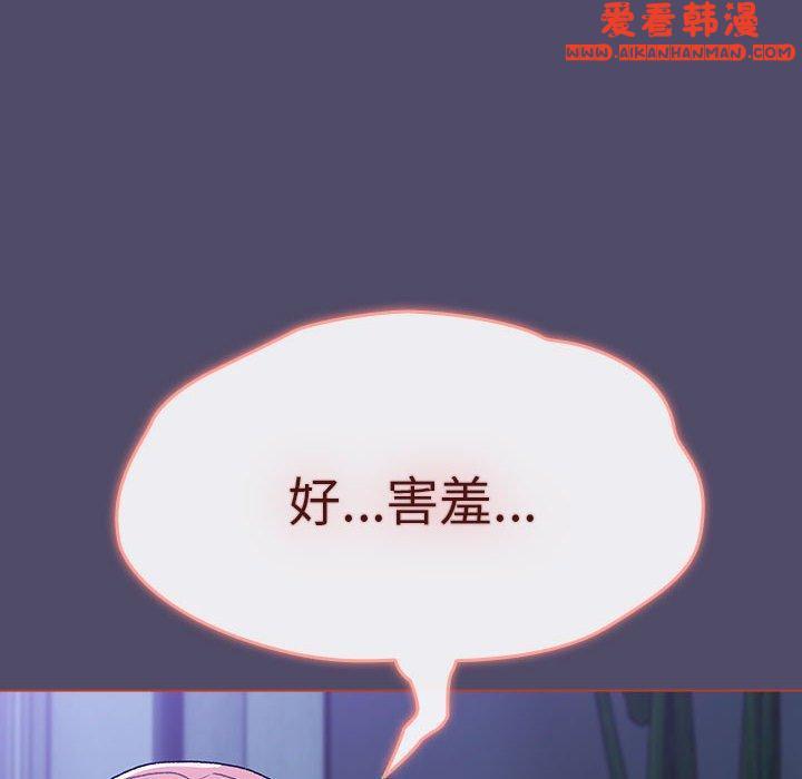 第71話