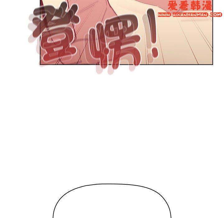 第75話