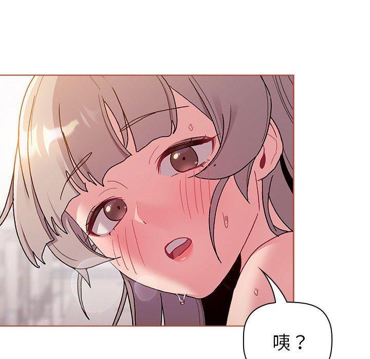 第76話