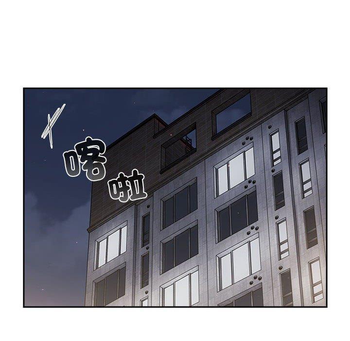 第78話